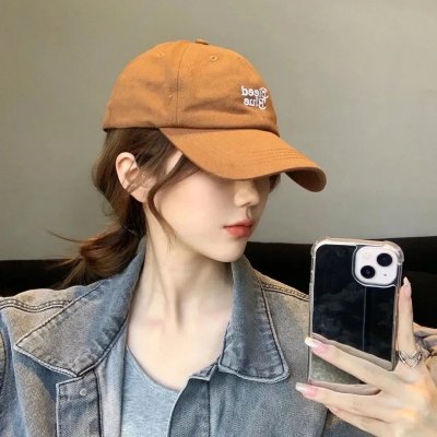 守护